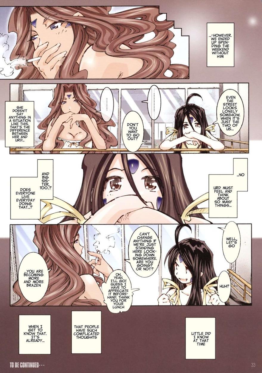 Ah! My Goddess Dj - Movie Star Plus Chapter 7000 Page 32